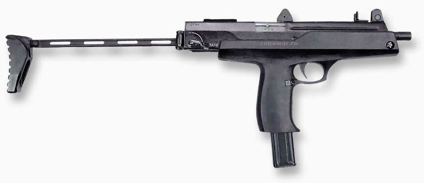 Aek Gun