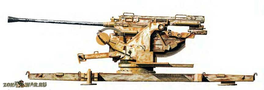 50-  Flak 41