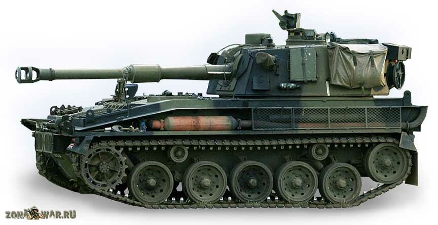 155mm Abbot