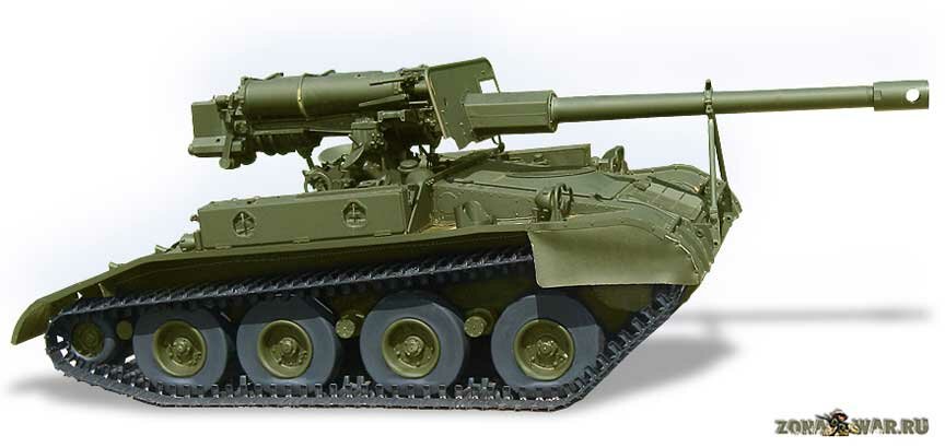 M56 Scorpion