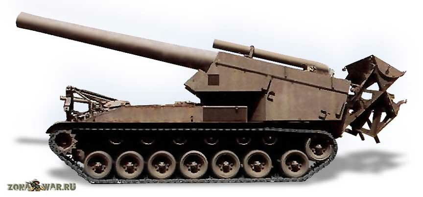 240mm T92