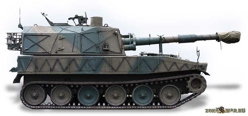 Type 75