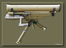  Panzerfaust 