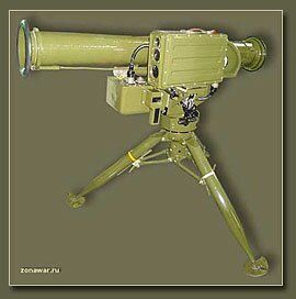 Panzerfaust 3