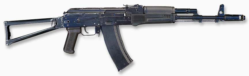 AKS-74 Kalashnikov assault rifles