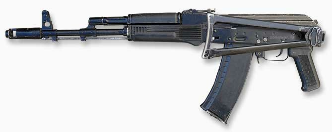 AKS-74