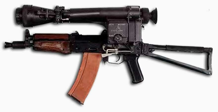 AKS 74UN