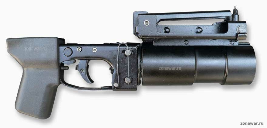 GP 30 underbarrel grenade launcher 